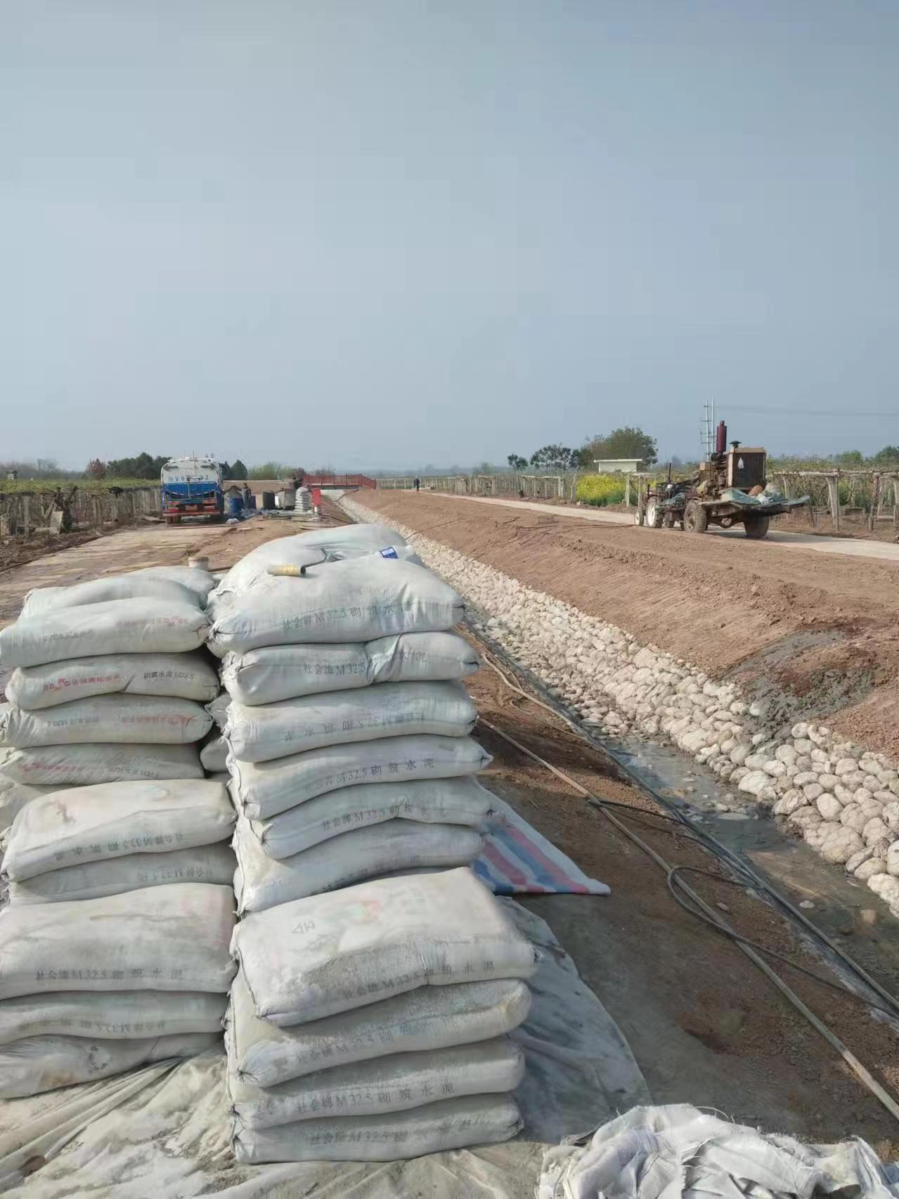 宿城小导管注浆